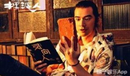 那威爆料拍戏视频,揭秘影视圈真实一面