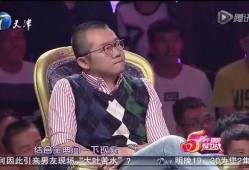 娱乐吃瓜奇葩男朋友小说,我与男友的娱乐吃瓜日常