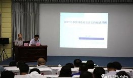 镇宁职校爆料新闻视频播放,校园动态揭秘