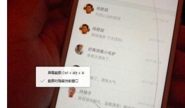 滴滴司机卖车最新爆料,揭秘滴滴司机卖车背后的真相