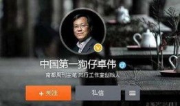 娱乐圈今日最新爆料,明星恋情曝光，豪门恩怨再起波澜
